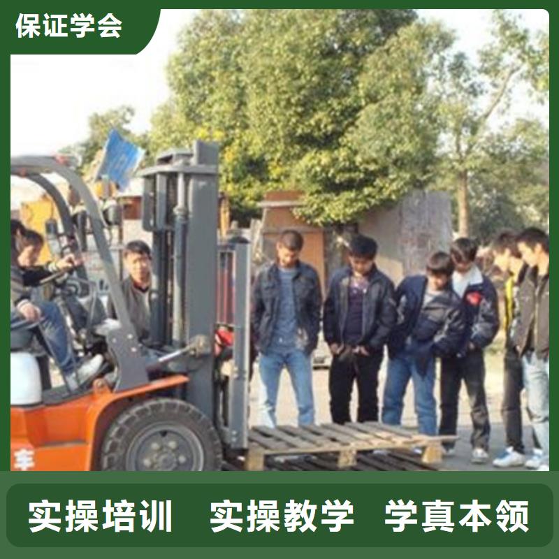  塔吊叉车培训就业