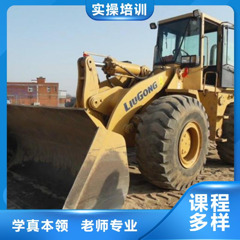 塔吊叉车培训正规培训