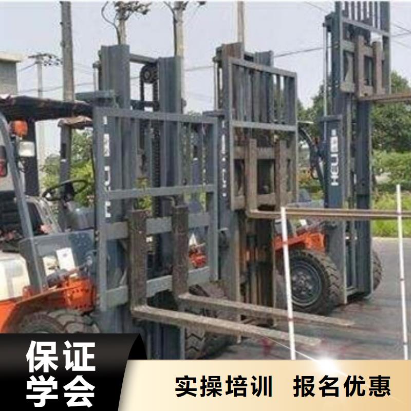 塔吊叉车培训厨师技校排名师资力量强