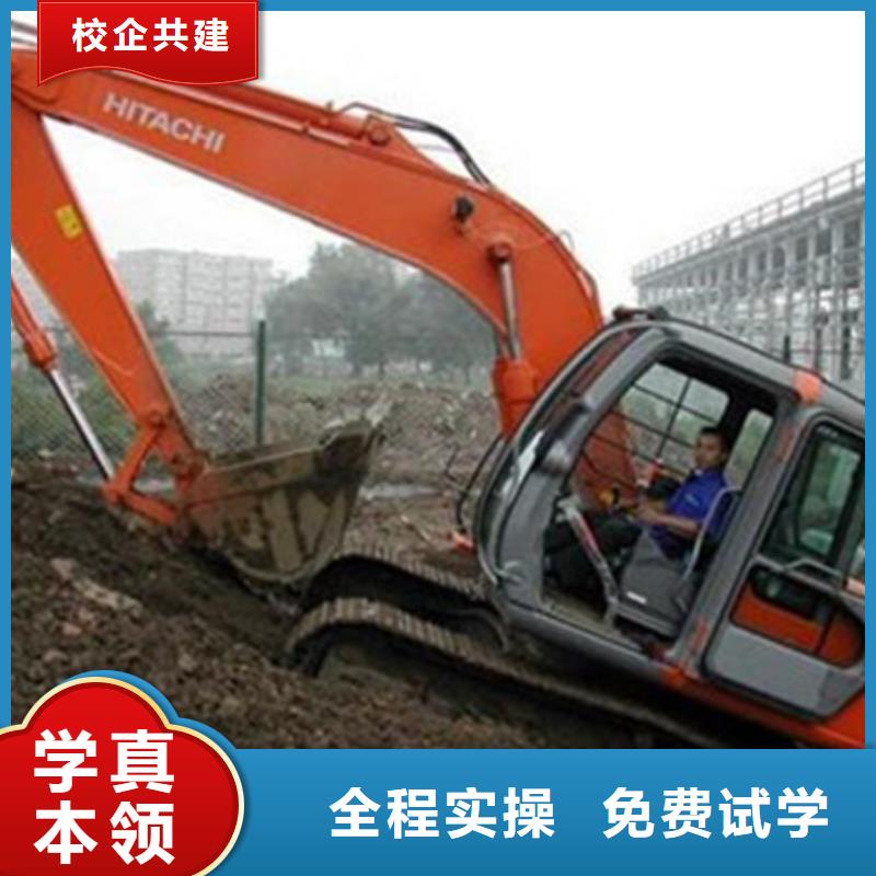 塔吊叉车培训-哪里有挖掘机铲车叉车驾驶学校免费试学