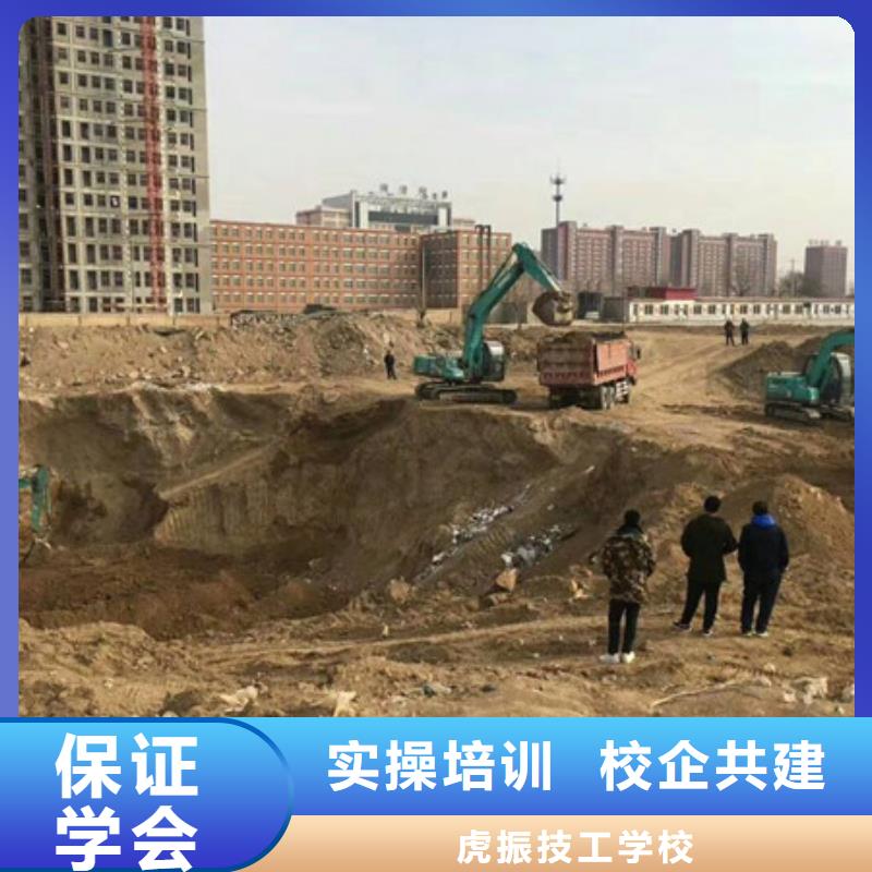 塔吊叉车培训技能+学历