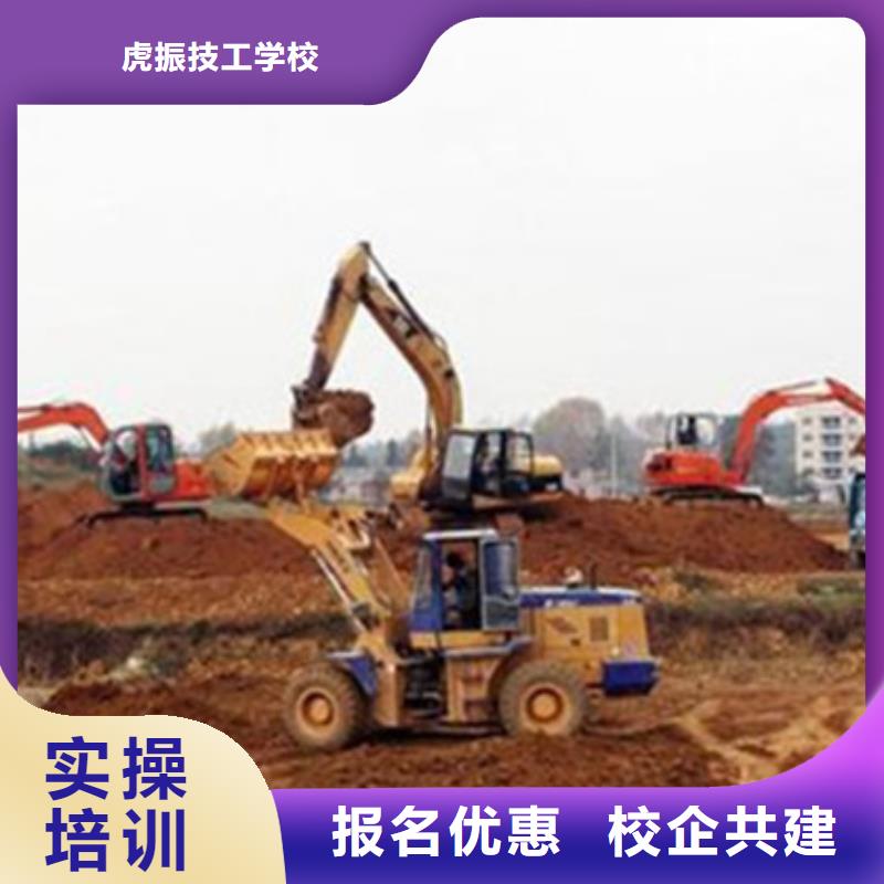  塔吊叉车培训就业