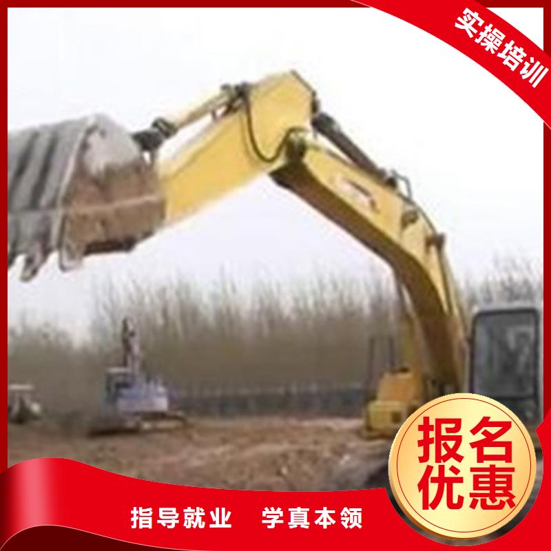 塔吊叉车培训正规培训