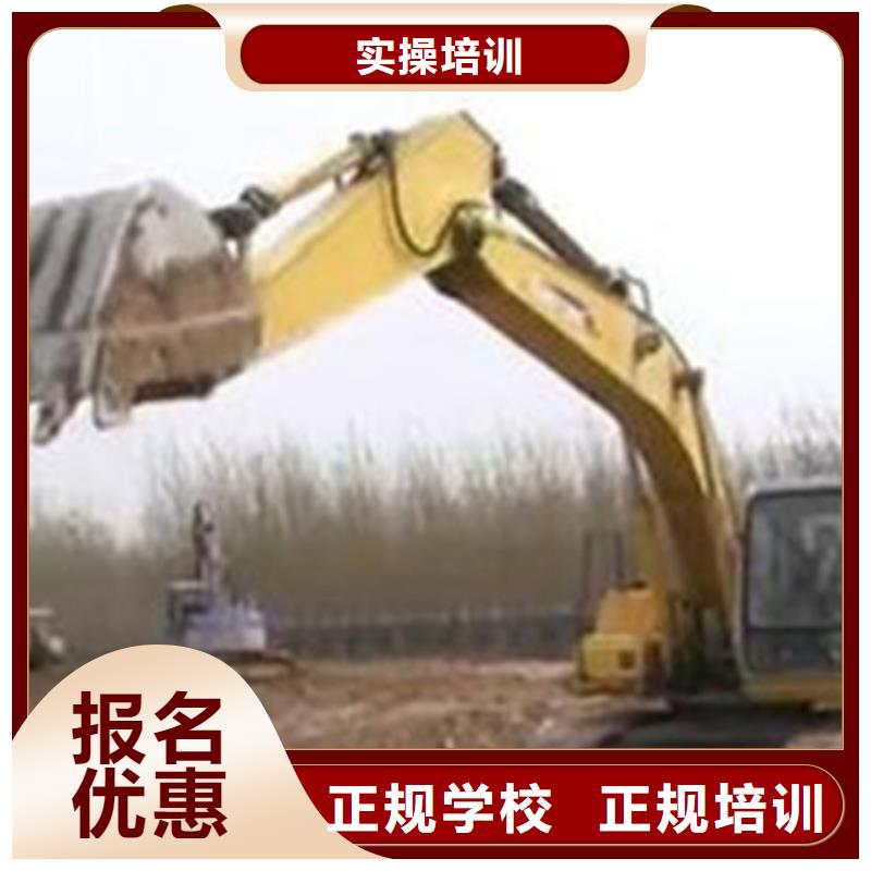 塔吊叉车培训哪里有中西糕点面点培训学校理论+实操