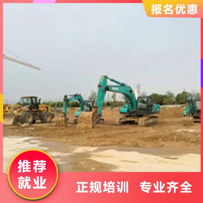  塔吊叉车培训就业