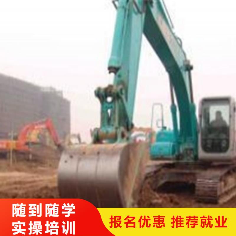 塔吊叉车培训哪里有中西糕点面点培训学校理论+实操