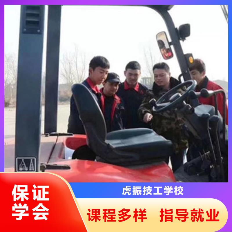 塔吊叉车培训哪里有中西糕点面点培训学校理论+实操