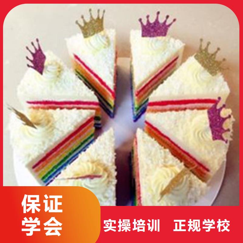 厨师技校排名视频-厨师技校排名-安徽省六安市寿县|裕安|宿州|安庆|铜陵|宣城|黄山同城供应商