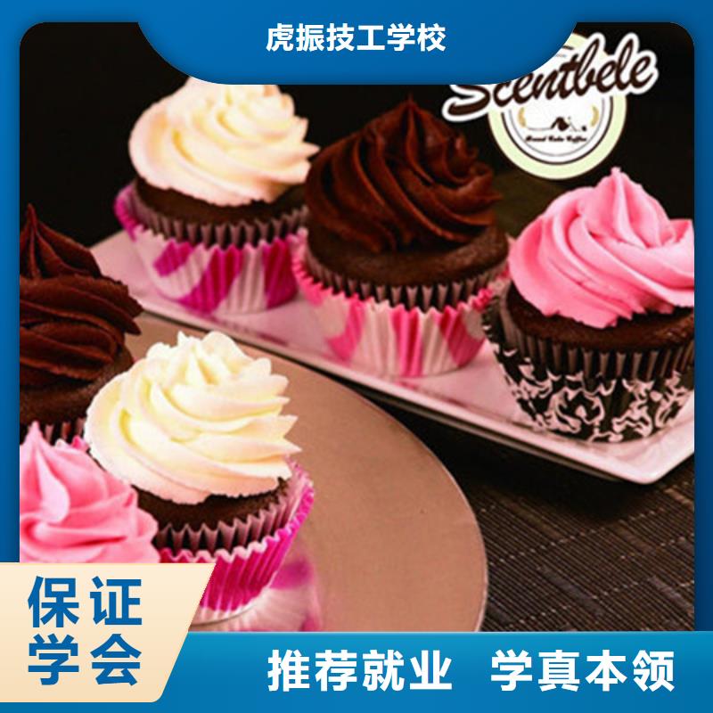 厨师技校排名视频-厨师技校排名-安徽省六安市寿县|裕安|宿州|安庆|铜陵|宣城|黄山同城供应商
