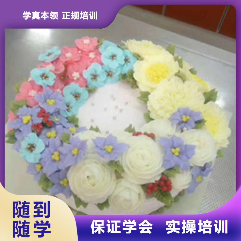 厨师技校排名视频-厨师技校排名-安徽省六安市寿县|裕安|宿州|安庆|铜陵|宣城|黄山同城供应商