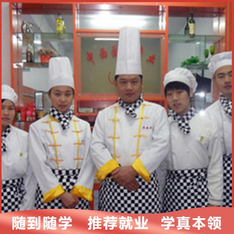 【中西糕点培训挖掘机钩机驾驶培训就业不担心】