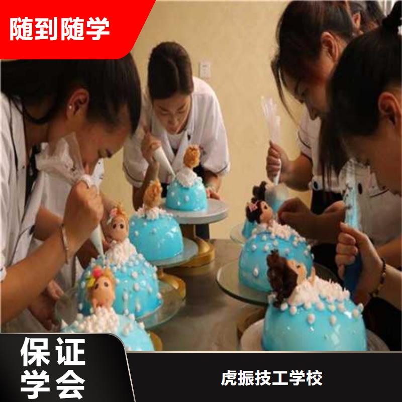 厨师技校排名视频-厨师技校排名-安徽省六安市寿县|裕安|宿州|安庆|铜陵|宣城|黄山同城供应商