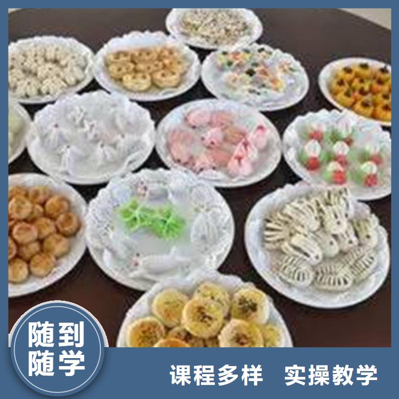 厨师技校排名视频-厨师技校排名-虎振技工学校(韶关市分公司)服务区域乐昌|曲江|东莞|云浮|珠海|汕尾|河源