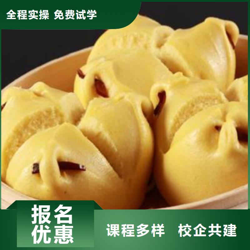 厨师技校排名视频-乌海市厨师技校排名-同城可服务区域呼和浩特|鄂尔多斯|呼伦贝尔|阿拉善