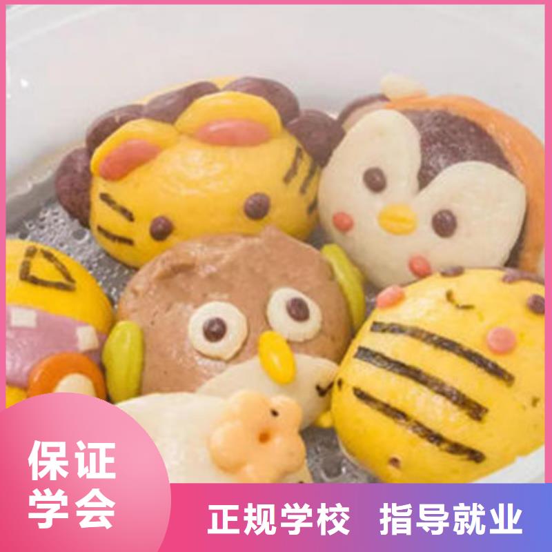 中西面点培训_【学装载机铲车叉车学费多少钱】老师专业