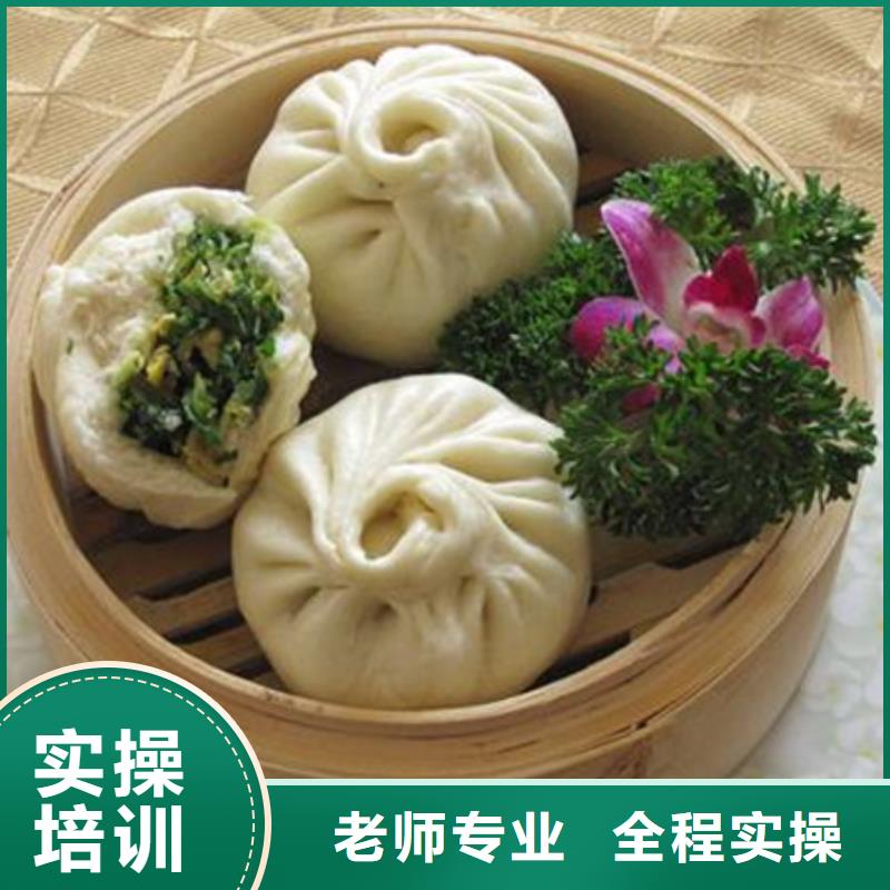 厨师技校排名视频-厨师技校排名|长春市|宽城|双阳|吉林|通化|延边|四平|辽源