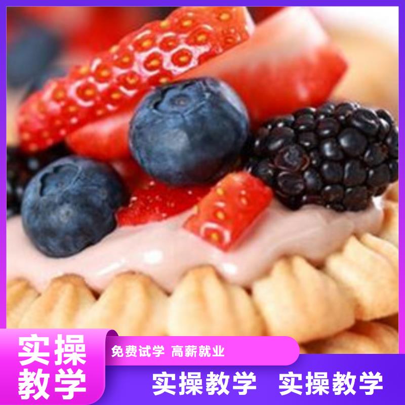 厨师技校排名视频-厨师技校排名|长春市|宽城|双阳|吉林|通化|延边|四平|辽源