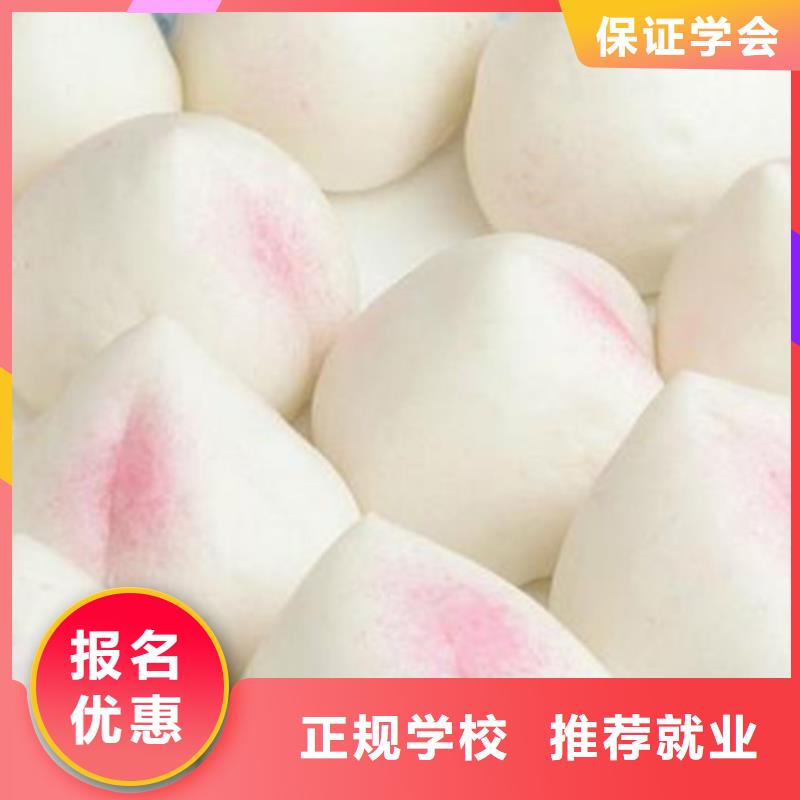 中西面点培训_【学装载机铲车叉车学费多少钱】老师专业