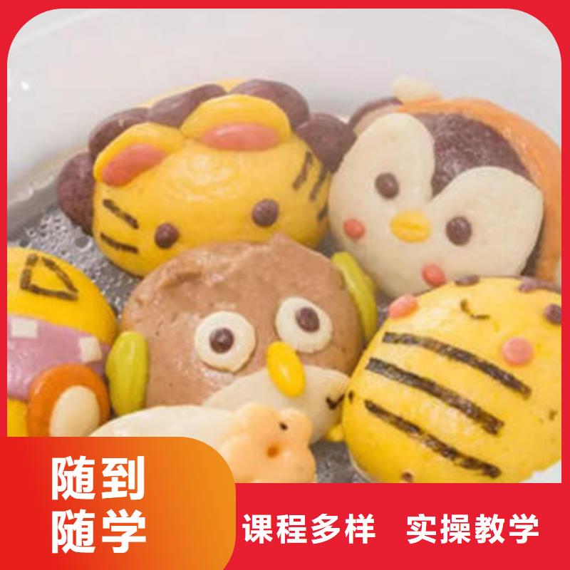 厨师技校排名视频-厨师技校排名-虎振技工学校(韶关市分公司)服务区域乐昌|曲江|东莞|云浮|珠海|汕尾|河源