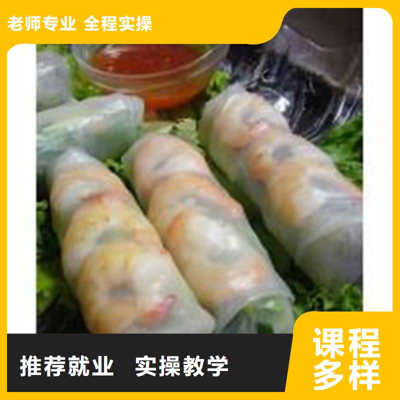 厨师技校排名视频-乌海市厨师技校排名-同城可服务区域呼和浩特|鄂尔多斯|呼伦贝尔|阿拉善