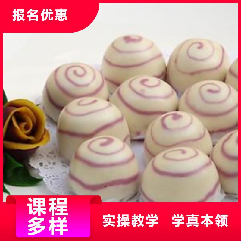 厨师技校排名视频-乌海市厨师技校排名-同城可服务区域呼和浩特|鄂尔多斯|呼伦贝尔|阿拉善
