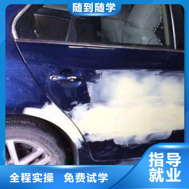 【汽车美容装具培训】,挖掘机钩机培训学校哪家好实操培训