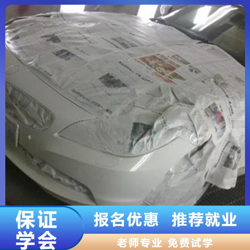厨师技校排名视频-山西省吕梁市虎振厨师技校排名可服务区域临县|交城|临汾|晋城|运城|晋中|太原等