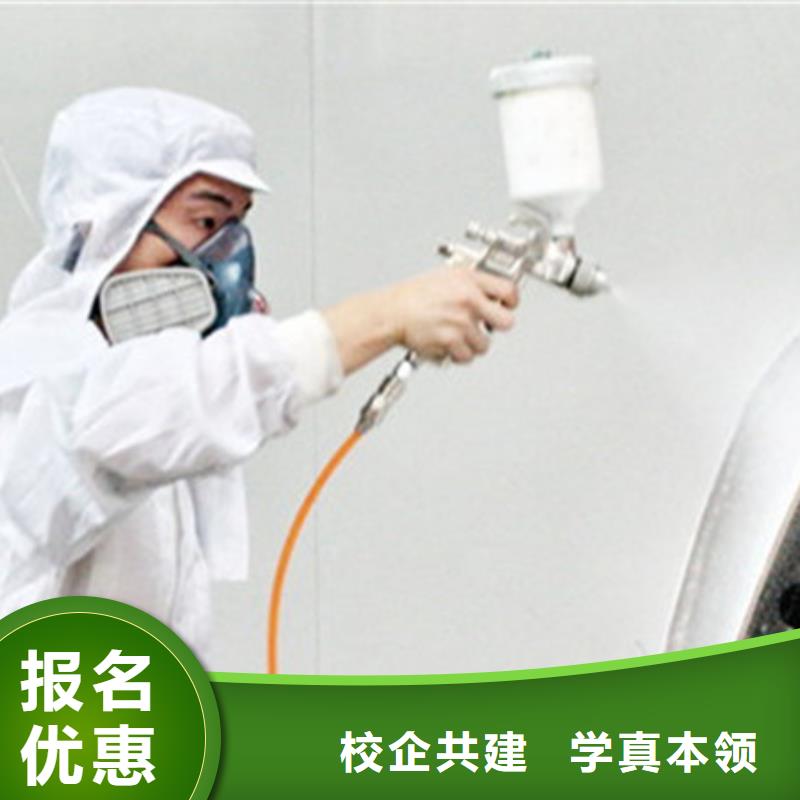 厨师技校排名视频-厨师技校排名-吉林省辽源市该地厂家-东丰|东辽|延边|长春|四平|吉林