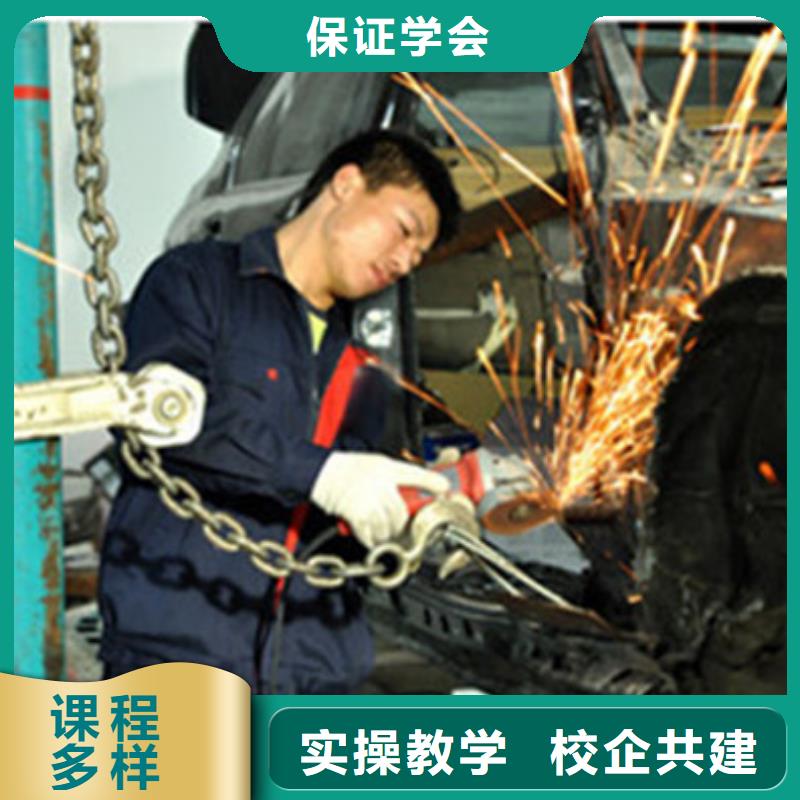 汽车美容装具培训全程实操