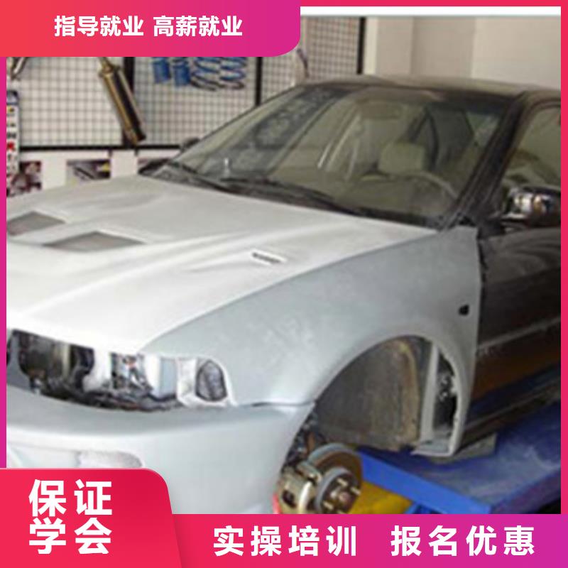 厨师技校排名视频-厨师技校排名-吉林省辽源市该地厂家-东丰|东辽|延边|长春|四平|吉林