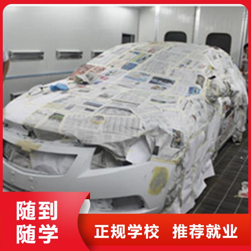 厨师技校排名视频-广西省玉林市|博白|北流|钦州|北海|贺州|桂林|梧州|南宁厨师技校排名-虎振