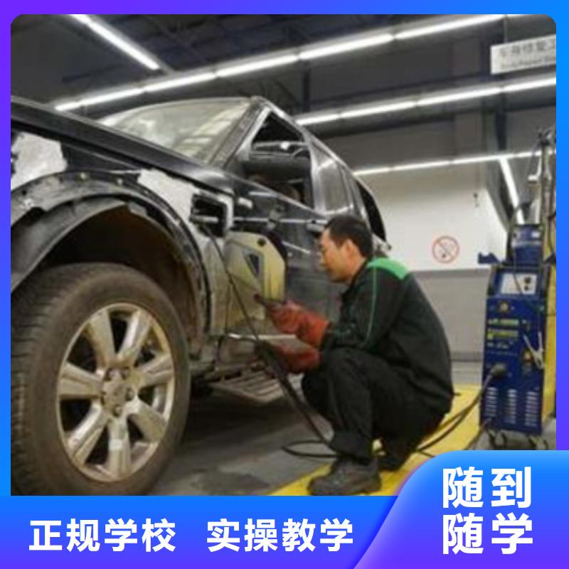 厨师技校排名视频-山西省吕梁市虎振厨师技校排名可服务区域临县|交城|临汾|晋城|运城|晋中|太原等