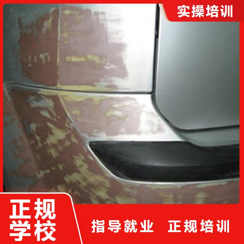  汽车美容装具培训保证学会