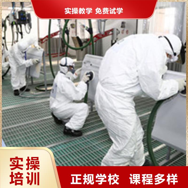 厨师技校排名视频-山西省吕梁市虎振厨师技校排名可服务区域临县|交城|临汾|晋城|运城|晋中|太原等