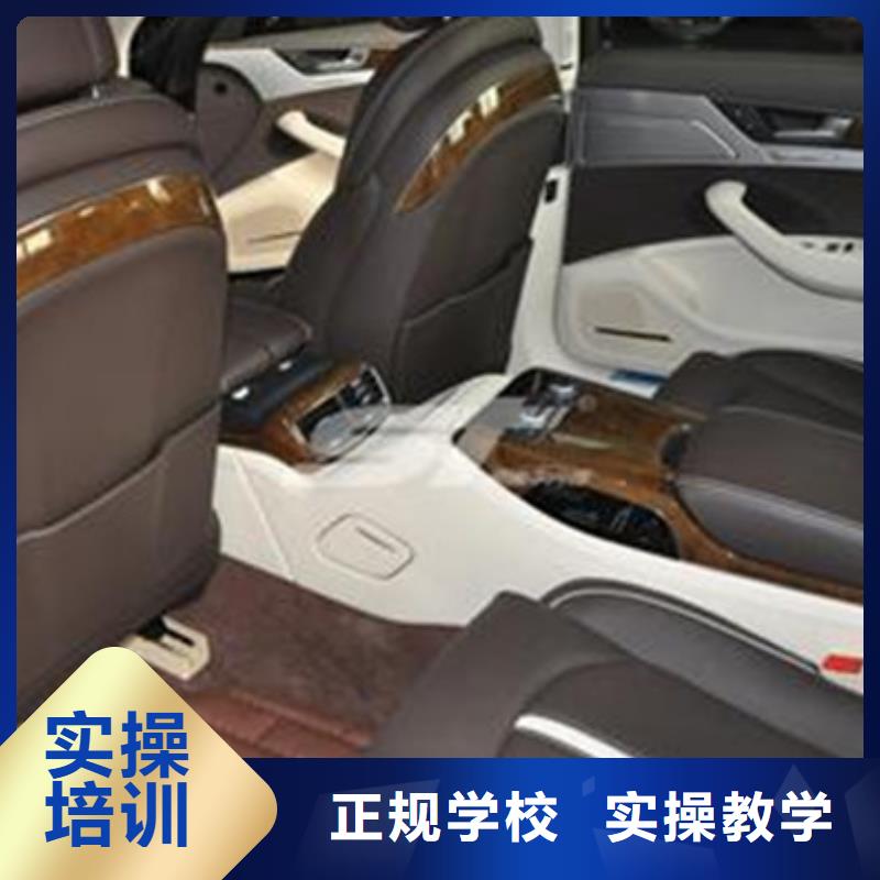 厨师技校排名视频-厨师技校排名-吉林省辽源市该地厂家-东丰|东辽|延边|长春|四平|吉林