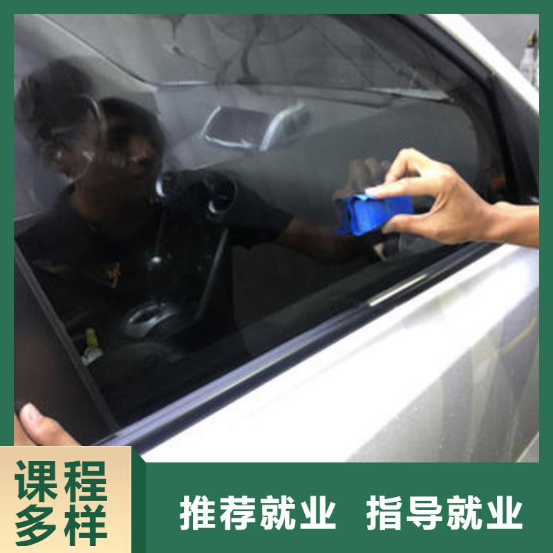  汽车美容装具培训保证学会