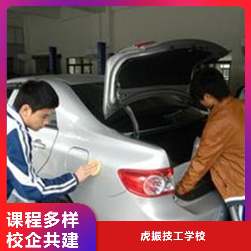 厨师技校排名视频-广西省玉林市|博白|北流|钦州|北海|贺州|桂林|梧州|南宁厨师技校排名-虎振