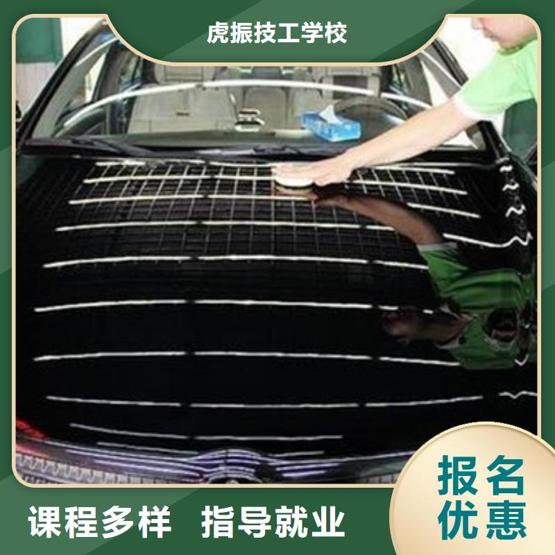 厨师技校排名视频-厨师技校排名-吉林省辽源市该地厂家-东丰|东辽|延边|长春|四平|吉林