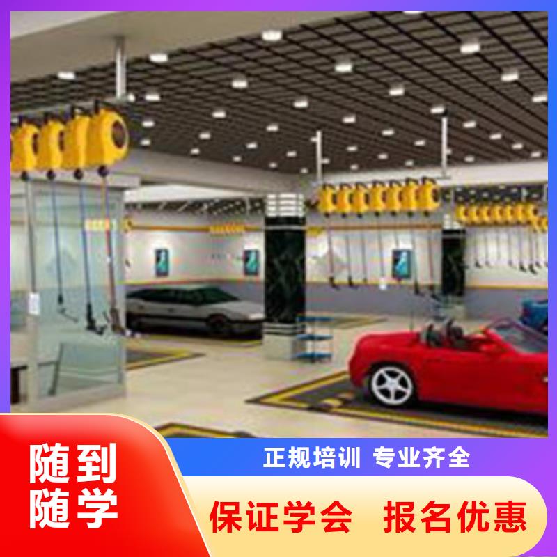 厨师技校排名视频-厨师技校排名-吉林省辽源市该地厂家-东丰|东辽|延边|长春|四平|吉林