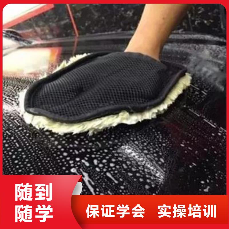 【汽车美容装具培训】,挖掘机钩机培训学校哪家好实操培训