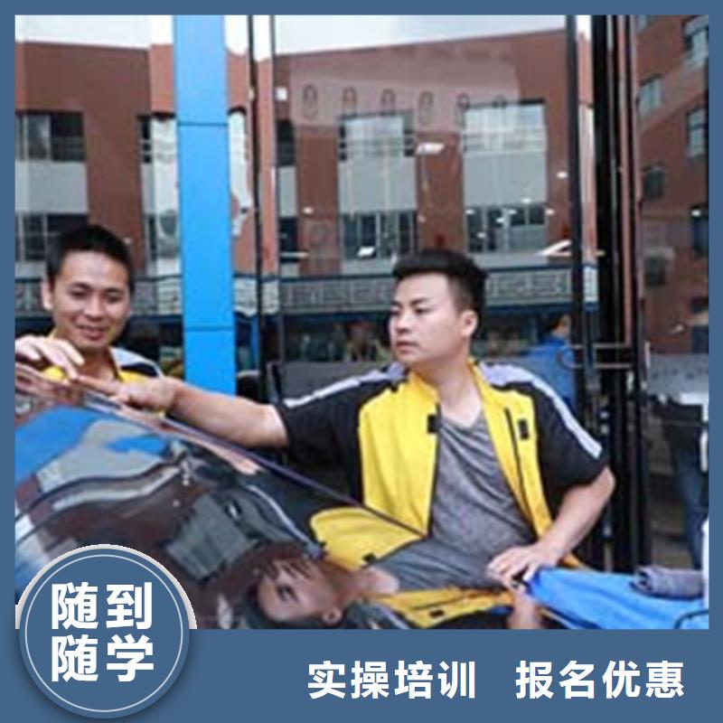  汽车美容装具培训保证学会