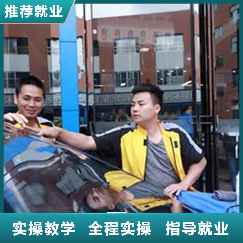 汽车美容装具培训正规培训