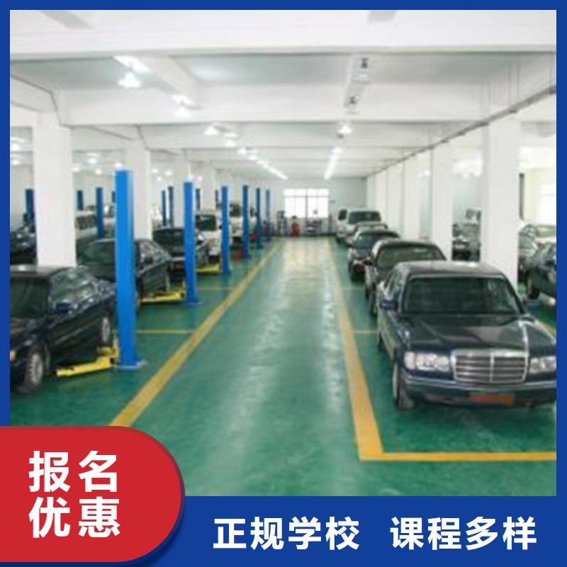 厨师技校排名视频-厨师技校排名-吉林省辽源市该地厂家-东丰|东辽|延边|长春|四平|吉林