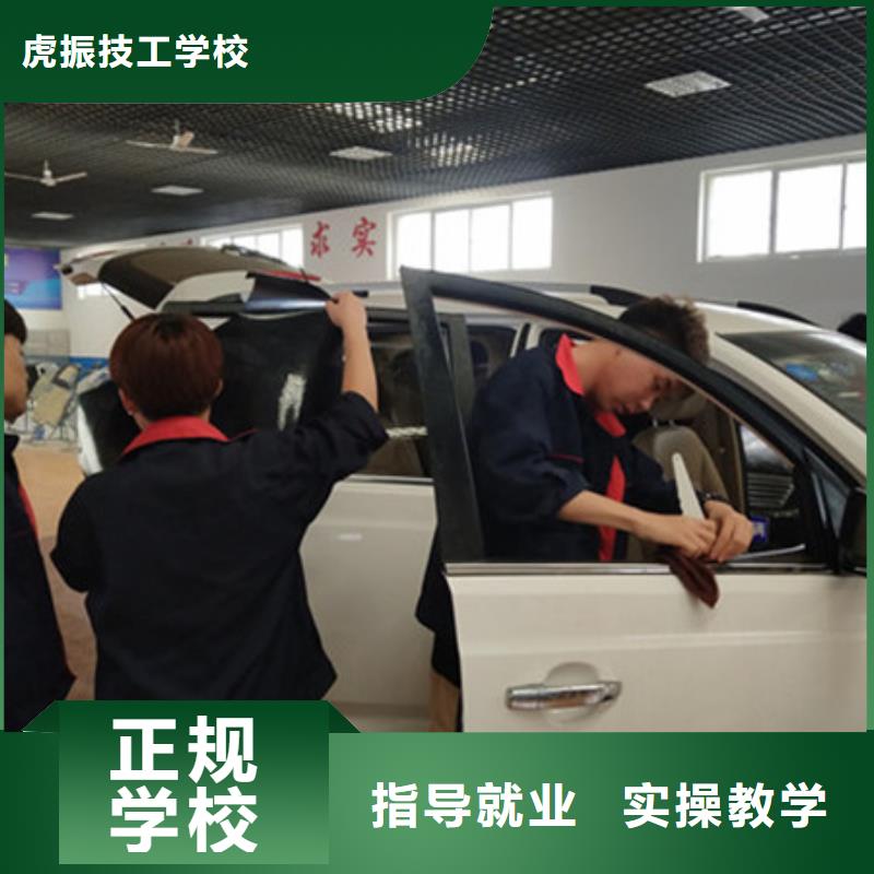 厨师技校排名视频-山西省吕梁市虎振厨师技校排名可服务区域临县|交城|临汾|晋城|运城|晋中|太原等