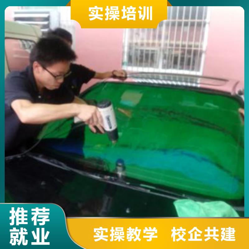 汽车美容装具培训厨师烹饪培训学真技术