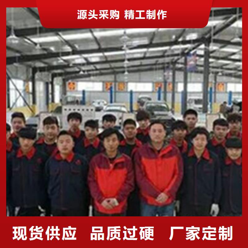 厨师技校排名视频-厨师技校排名|黑龙江省齐齐哈尔市|讷河|克东|大庆|牡丹江|哈尔滨|绥化|大兴安岭|鹤岗