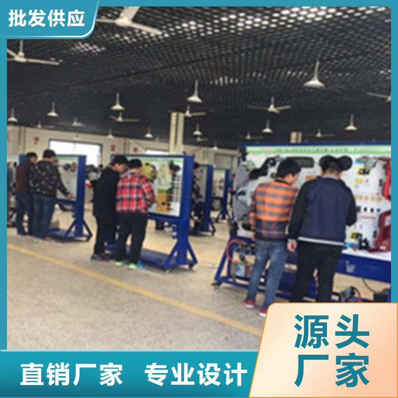  汽车钣金喷漆培训实操教学
