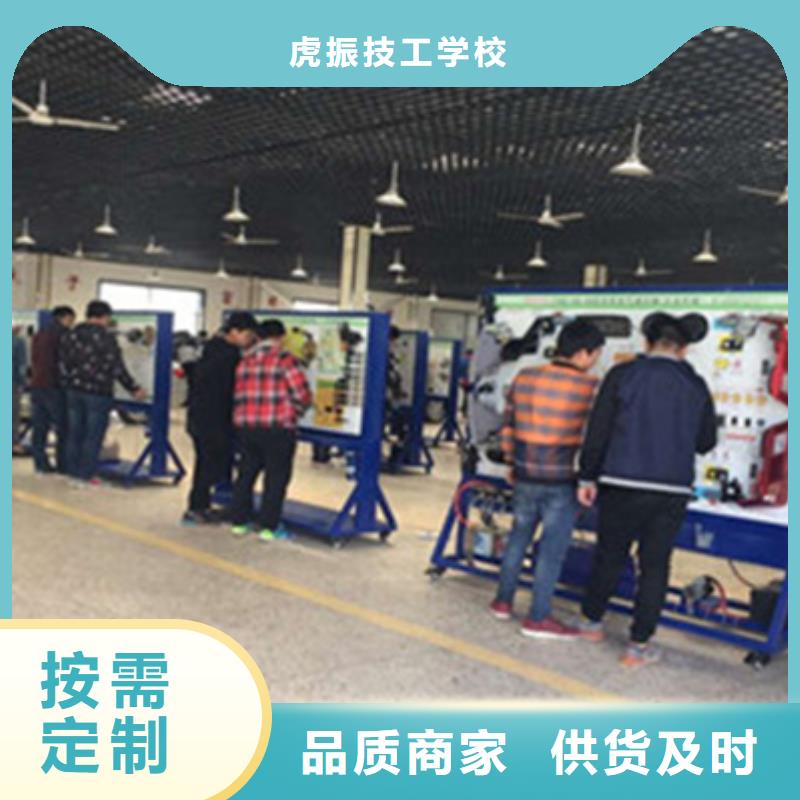 【汽车钣金喷漆培训哪里有新能源汽修培训师资力量强】