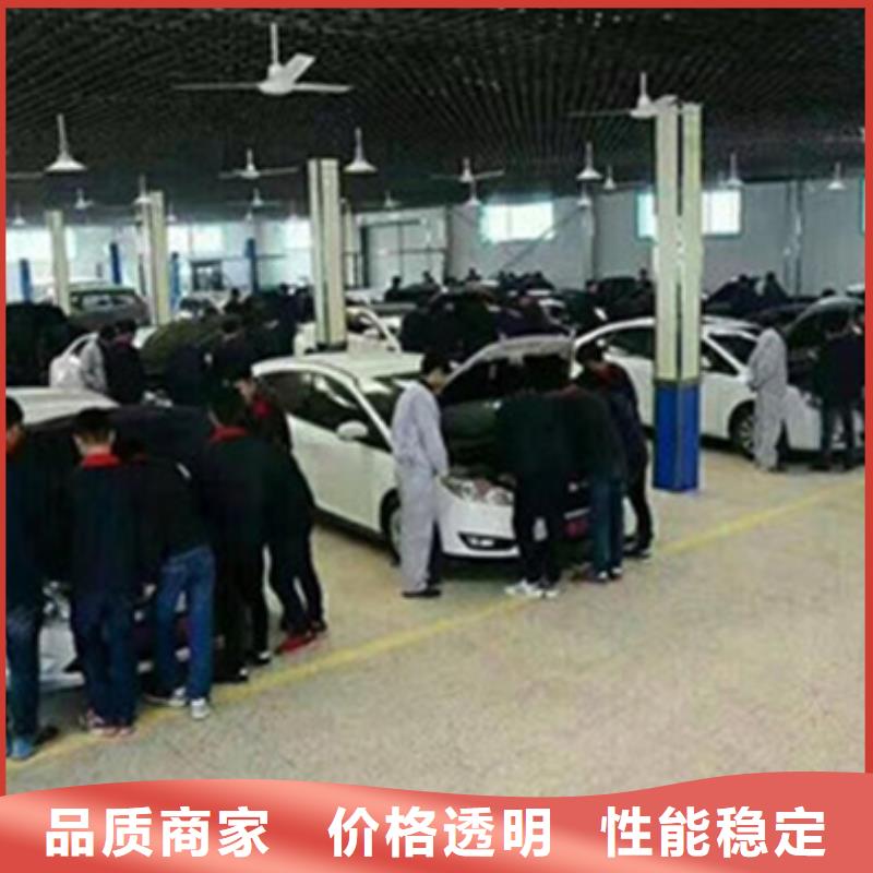 汽车钣金喷漆培训就业快