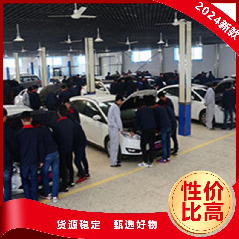 厨师技校排名视频-厨师技校排名|黑龙江省齐齐哈尔市|讷河|克东|大庆|牡丹江|哈尔滨|绥化|大兴安岭|鹤岗